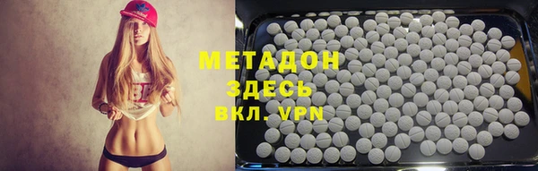 mdma Волосово