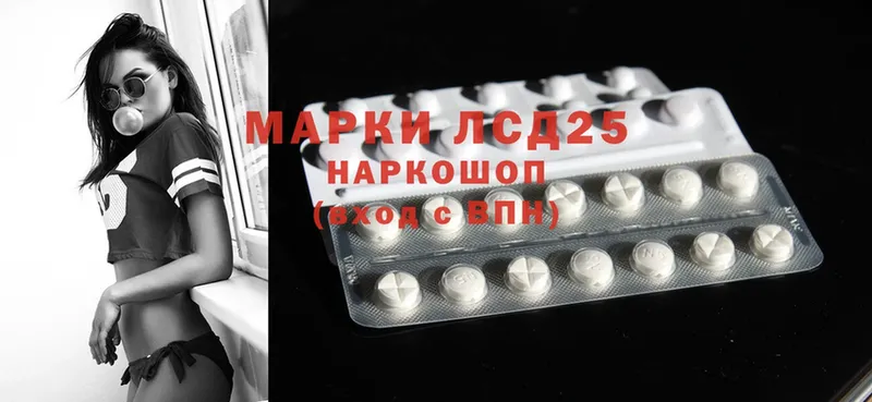 omg ССЫЛКА  купить  цена  маркетплейс наркотические препараты  ЛСД экстази ecstasy  Искитим 